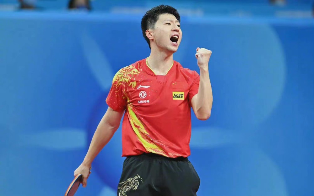 持应有的体 持应有的体