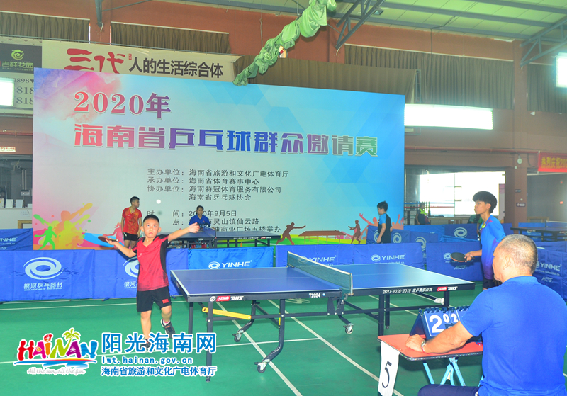 可能是影响 可能是影响