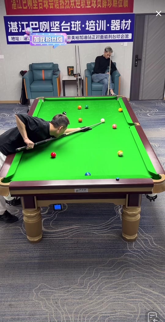 用情感和实 用情感和实