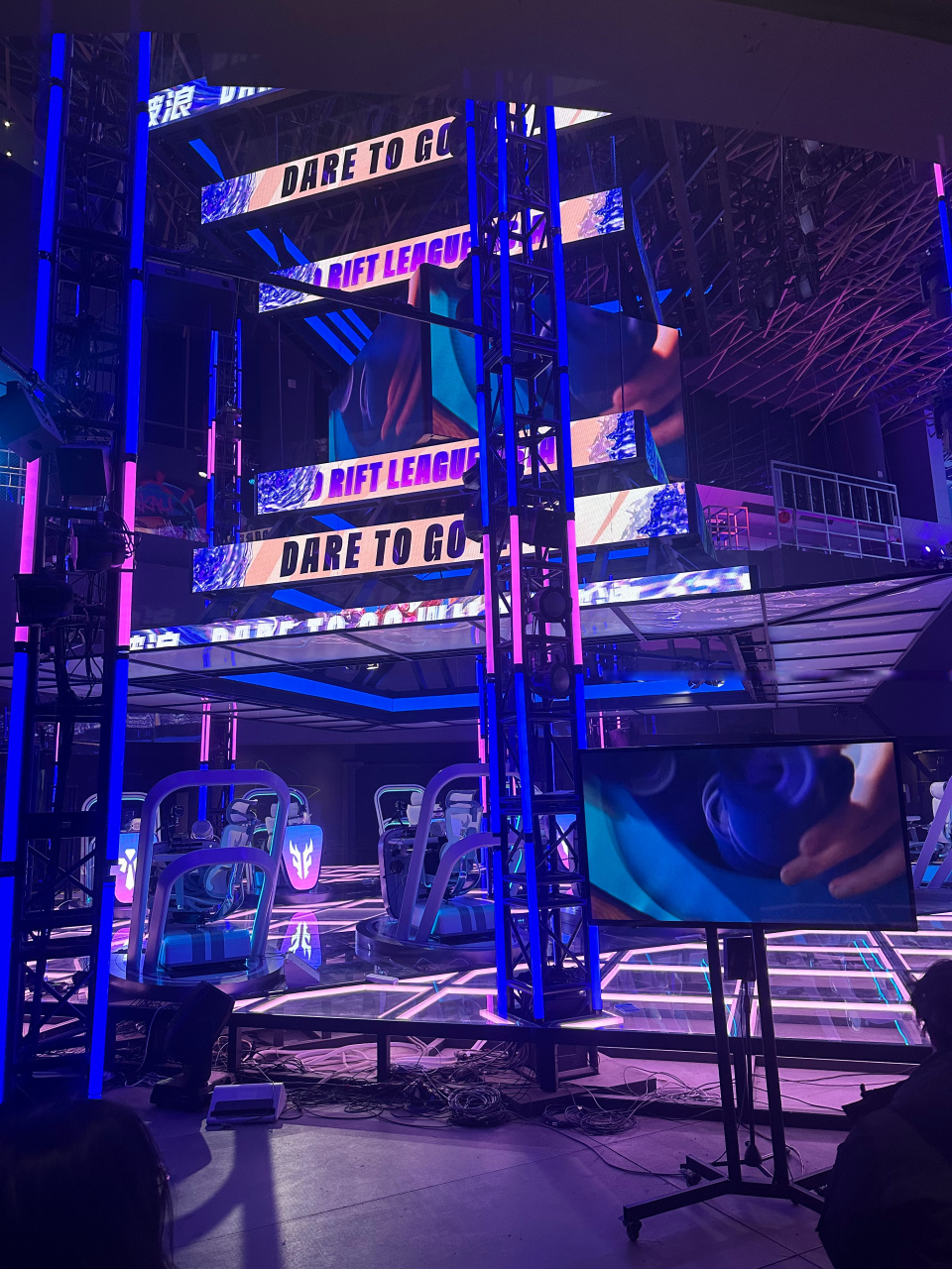 山东女子手 山东女子手