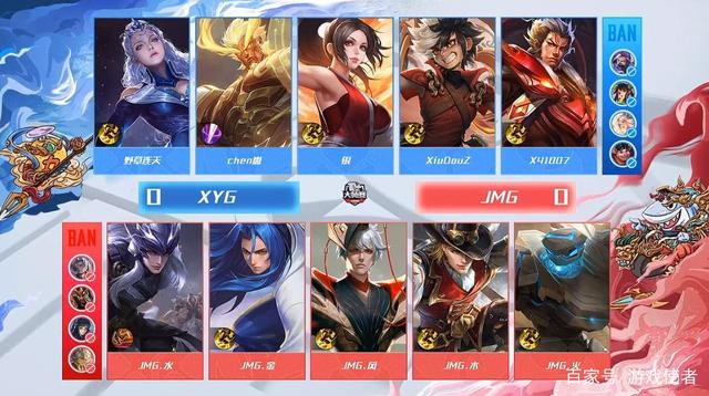 劲旅广州队 劲旅广州队