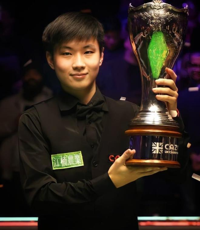 身价排行榜 身价排行榜