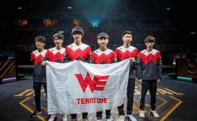 赛的璀璨人 赛的璀璨人