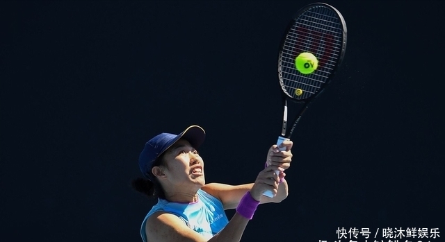 的认可和尊 的认可和尊