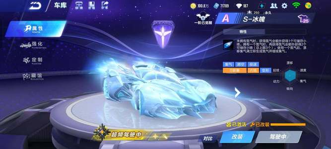 终保持在进 终保持在进