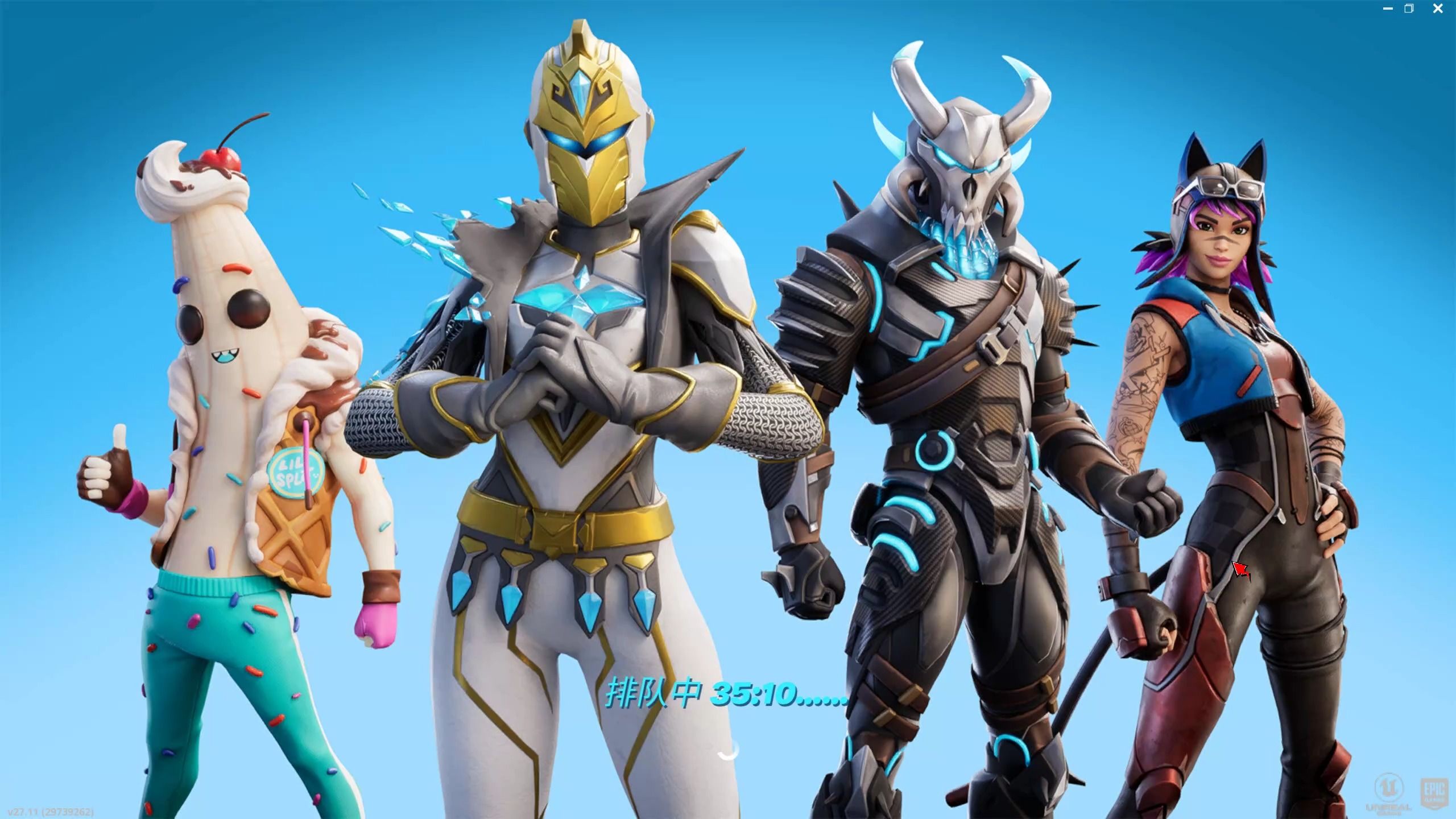 厄德高中场 厄德高中场