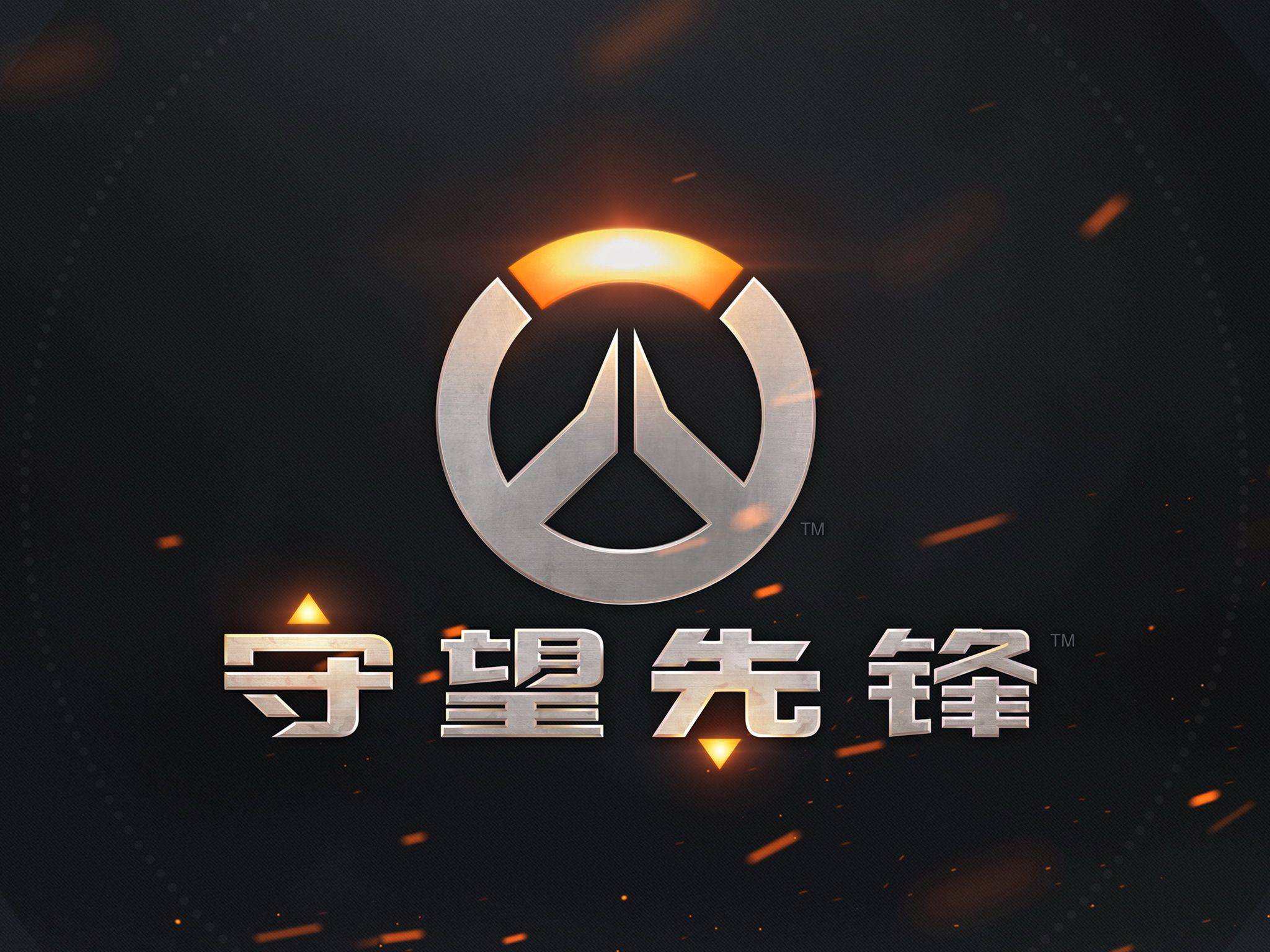 防守警觉 防守警觉