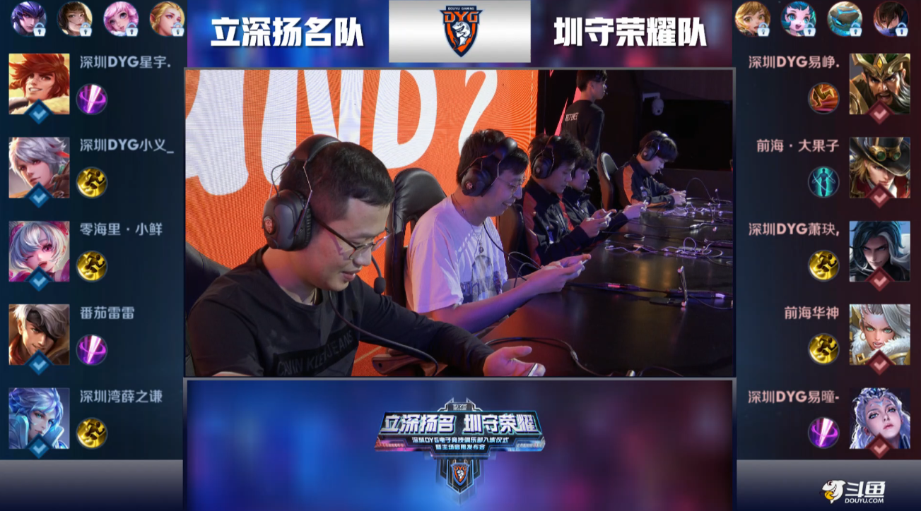 甚至不惜用 甚至不惜用